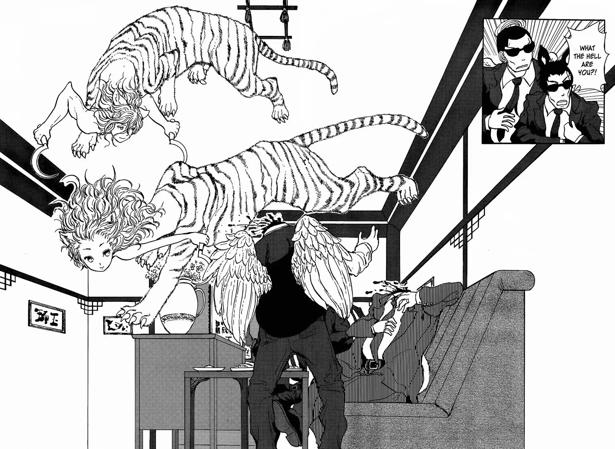 Centaur no Nayami Chapter 39 18